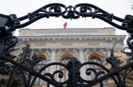 Ρωσία: Η κεντρική τράπεζα διατήρησε αμετάβλητα τα επιτόκια της