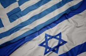 ΥΠΕΞ Ισραήλ: Αισθανόμαστε ευγνωμοσύνη για την αποτροπή επίθεσης εναντίον εβραϊκών και ισραηλινών στόχων στην Αθήνα