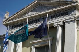 ΕΤΕ: Βγαίνει αύριο στις αγορές με έκδοση ομολόγου Tier II