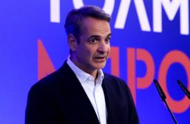 Σε Λουτράκι και Κόρινθο την Παρασκευή ο Κυρ. Μητσοτάκης