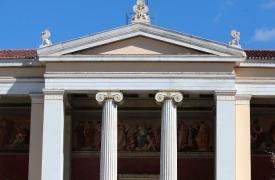 Το «Study in Greece» ο επίσημος φορέας εξωστρέφειας των ελληνικών πανεπιστημίων