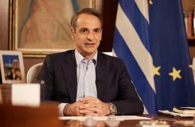 Μητσοτάκης στο πρώτο προεκλογικό σποτ της ΝΔ: Η Ελλάδα που οραματιζόμαστε δεν αφήνει κανέναν πίσω