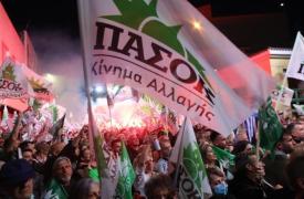 ΠΑΣΟΚ για Τσίπρα: Δεν περιμέναμε να αναγνωρίσει τις παλινωδίες του