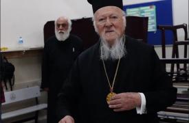 Τουρκία: Ο Οικουμενικός Πατριάρχης ψήφισε στις προεδρικές εκλογές