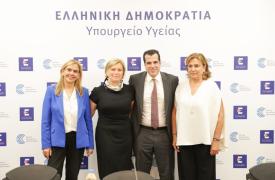 Πραγματοποιήθηκε η τελετή παράδοσης - παραλαβής στο υπουργείο Υγείας