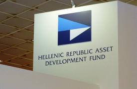 ΤΑΙΠΕΔ: Σε εξέλιξη διαγωνισμοί ύψους 144,2 εκατ. ευρώ για την αναβάθμιση των υποδομών του ΕΣΥ