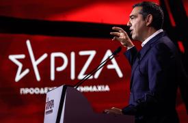 Τσίπρας: Η μόνη εναλλακτική πρόταση απέναντι στο σχέδιο Μητσοτάκη, είναι το πρόγραμμα του ΣΥΡΙΖΑ