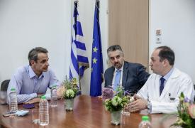 Μητσοτάκης από νοσοκομείο «Άγιος Σάββας»: Απόλυτη δέσμευσή μου το νέο ΕΣΥ