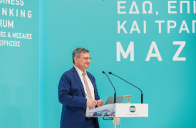 Το Business Banking Forum της ΕΤΕ και η στρατηγική υποστήριξη στις ΜμΕ