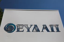 ΕΥΔΑΠ: Δεν έχουμε σχέση με το δίκτυο ομβρίων υδάτων