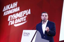 Τσίπρας: Δεν είμαστε με αυτούς που έχουν απρόσμενα κέρδη, είμαστε με την κοινωνία και τις ανάγκες της