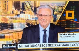 Μεγάλου στο Bloomberg TV: Το 2023 η Ελλάδα θα αναπτυχθεί με ρυθμό περίπου 3,5%