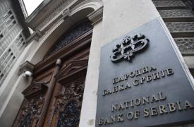 Σερβία: Αιφνιδιαστική αύξηση των επιτοκίων μετά την παύση του Μαΐου