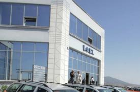 ΕΦΕΤ: Ανακαλεί τσουρέκι με πραλίνα φουντουκιού