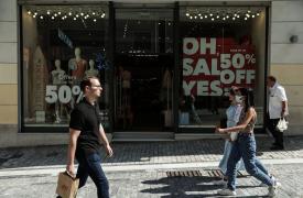 ΕΣΠ: Ο προϋπολογισμός δείχνει προοπτική - Το εμπόριο επιτέλους να γίνει προτεραιότητα