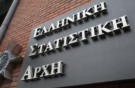 Ο… παράδοξος τρόπος που η ΕΛΣΤΑΤ «μετράει» τον πληθωρισμό