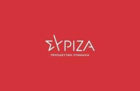 Οι προβλέψεις Φαναρά για τις εσωκομματικές του ΣΥΡΙΖΑ - Τσαμπουκάς Γκλέτσου στη Λαμία