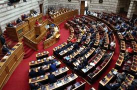 Βουλή: Ψηφίστηκε η τροπολογία για την αντιμετώπιση των πληθωριστικών πιέσεων σε βασικά καταναλωτικά αγαθά