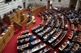 Βουλή: Αύξηση επιδομάτων δικαστικών λειτουργών