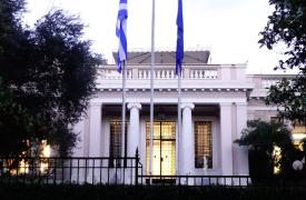 Ολοκληρώθηκε σύσκεψη για την οπαδική βία υπό τον πρωθυπουργό στο Μέγαρο Μαξίμου