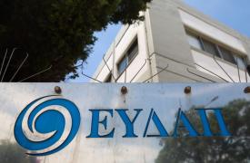 ΕΥΔΑΠ: Αυτές είναι οι προτάσεις προς τη ΡΑΑΕΥ για τις νέες τιμές στο νερό