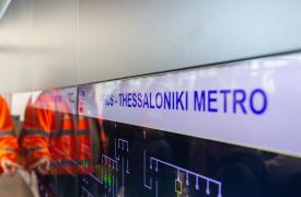 Μετρό Θεσσαλονίκης: «Πέφτουν υπογραφές» με Ιταλούς - Γάλλους για το ΣΔΙΤ των 292 εκατ. ευρώ
