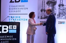 Γενική Συνέλευση του ΣΒΕ παρουσία Χατζηδάκη - Τι ειπώθηκε