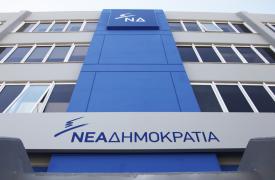 Εξαμελής κινεζική αντιπροσωπεία στα γραφεία της ΝΔ