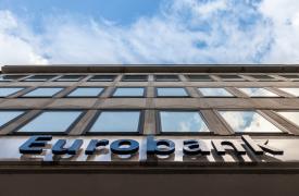 Eurobank: Υπέρβαση του στόχου για την εθελούσια έξοδο – 600 αιτήσεις, η Τράπεζα θα αποφασίσει πόσες θα αποδεχτεί