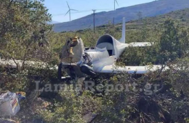 Έπεσε μονοκινητήριο αεροπλάνο στη Θήβα - Νεκρός ο χειριστής