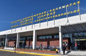 Αυξήθηκε 2% η επιβατική κίνηση στα αεροδρόμια της ΥΠΑ τον Ιανουάριο 2026