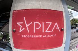 ΣΥΡΙΖΑ για ΑΑΔΕ: H κυβέρνηση φαίνεται να εργαλειοποιεί τις Ανεξάρτητες Αρχές