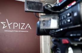 Ώρα αποχωρήσεων στον ΣΥΡΙΖΑ - New-παλιές entries στην Κουμουνδούρου - Έτοιμοι να παρέμβουν οι του Αλέξη