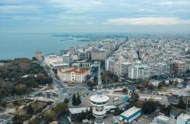 Θεσσαλονίκη: Απαγόρευση κυκλοφορίας αύριο λόγω υψηλού κινδύνου πυρκαγιάς