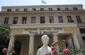 Παύεται από τα καθήκοντά της η Διοικήτρια του Γ.Ν «Έλενα Βενιζέλου»