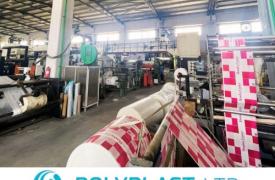 Polyplast: Νέα συνεργασία με την εταιρεία Νερά Πηγών Γράμμου