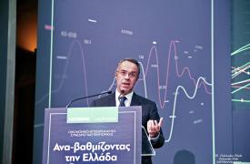 Σταϊκούρας: Συμμετοχή του υπ. Υποδομών στο Επενδυτικό Συνέδριο της «Capital Link» στη Νέα Υόρκη