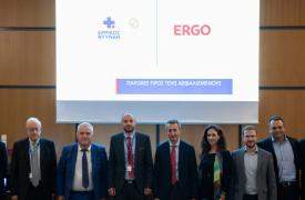 Στρατηγική συνεργασία της ERGO Ασφαλιστικής με το Ερρίκος Ντυνάν
