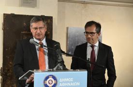 Εθνική Ασφαλιστική: Δωρεά του Χώρου Ιστορικής Μνήμης «Κοραή 4» στο Υπουργείο Πολιτισμού και στο Δήμο Αθηναίων