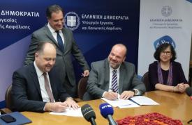 Νέα προγράμματα κατάρτισης σε ψηφιακές ειδικότητες από ΔΥΠΑ και Amazon - Αιτήσεις από αύριο