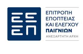 GREF 2025: Η «καρδιά» των τυχερών παιγνίων χτυπά στην Αθήνα - Η Ευρώπη των Ρυθμιστών έρχεται στην Ελλάδα