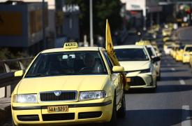 Απεργούν και την Πέμπτη 7 Δεκεμβρίου οι οδηγοί ταξί