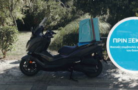 Συνεργασία Wolt - I.O.ΑΣ. «Πάνος Μυλωνάς» για ενημέρωση διανομέων σε θέματα οδικής ασφάλειας