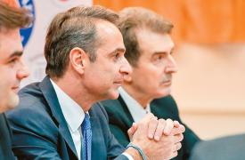 Το στοίχημα Πιερρακάκη και Χρυσοχοϊδη σε Παιδεία-Υγεία, Γιατί ορκίστηκε ανάμεσα σε δύο ψηλά κηροπήγια ο Χαρδαλιάς;