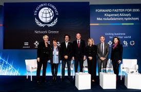 UN Global Compact Network Greece: Η επίτευξη των SDGs για την κλιματική αλλαγή απαιτεί συνέργειες, συνοχή και ταχύτητα 