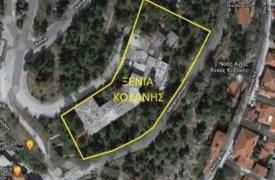 ΕΤΑΔ: E-auction για την αξιοποίηση του ακινήτου ΞΕΝΙΑ Κοζάνης