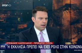 Μαλλιά-κουβάρια σε ΝΔ-ΠΑΣΟΚ-ΣΥΡΙΖΑ για τα ομόφυλα - Η κατάσκοπος Δούση - Όλα κοστολογημένα θέλει ο Στέφανος 