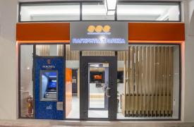 Παγκρήτια Τράπεζα: Νέο κατάστημα στην Τρίπολη - Ενισχύει το αποτύπωμα της στην Πελοπόννησο