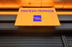 Ενθουσιασμός για την Πειραιώς – Η διαμάχη στη Viva Wallet – Το δύσκολο σπορ των ελεγκτών