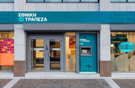 Εθνική Τράπεζα: Αύξηση κερδοφορίας και αποδόσεων στο α' τρίμηνο - Καθαρά κέρδη 344 εκατ. ευρώ